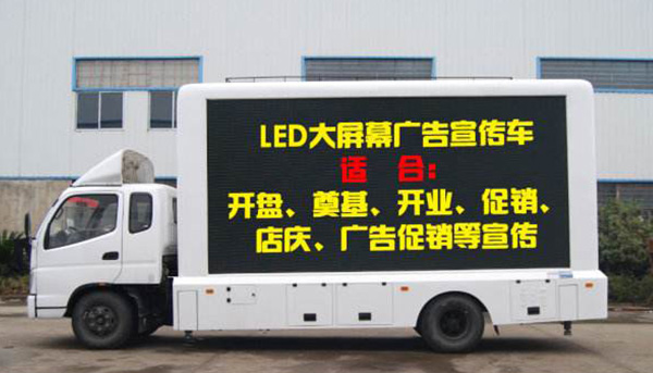 led�V��܇����P�D(zhu��n)����ؕr����Ҫȥ���B(y��ng)��Ŷ
